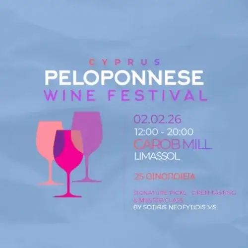 Peloponnese Wine Festival Cyprus 2026