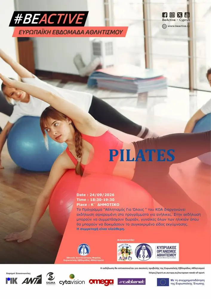 Pilates – #BeActive