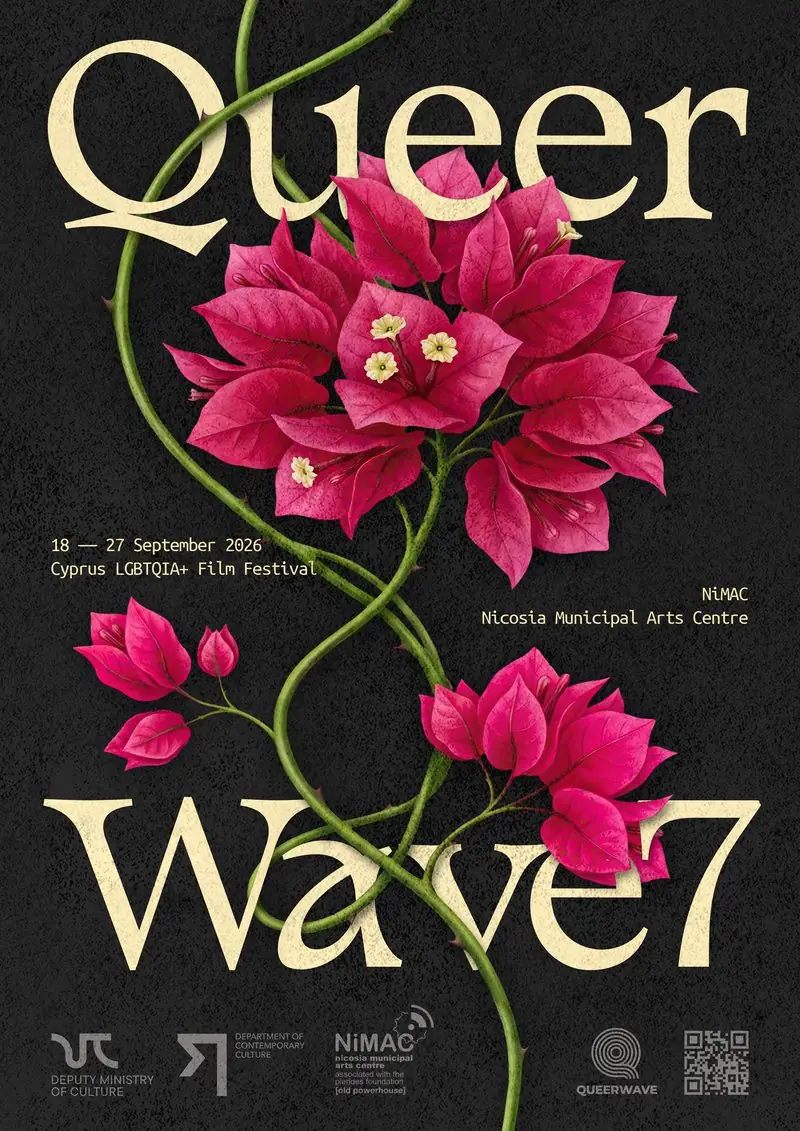 Queer Wave 2026