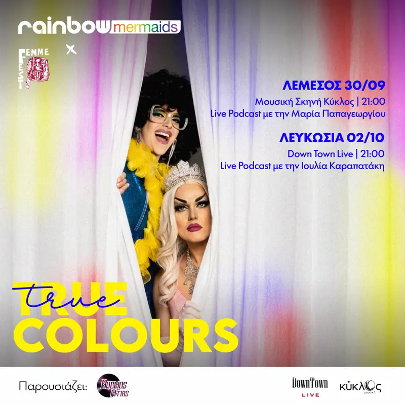 Rainbow Mermaids: True Colours Live Show in Nicosia & Limassol