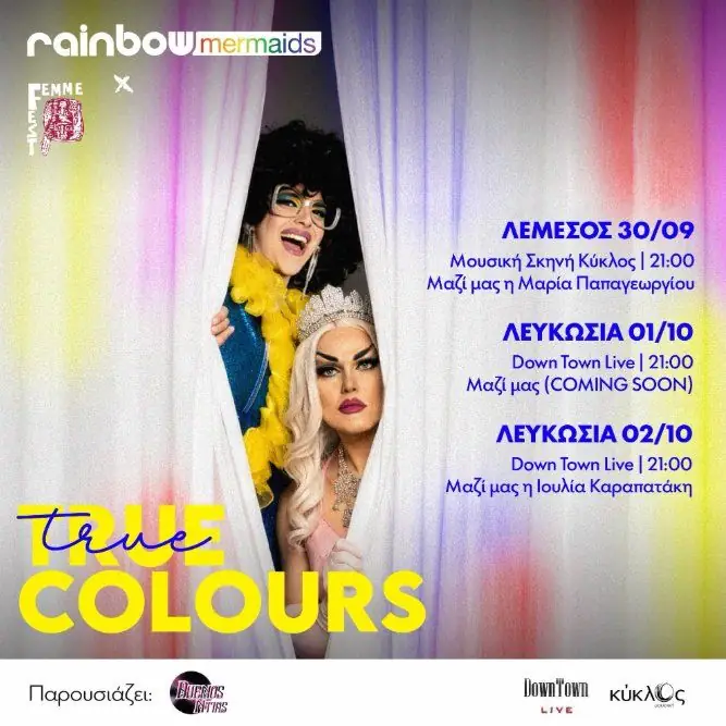 Rainbow Mermaids: True Colours Live Show in Nicosia & Limassol