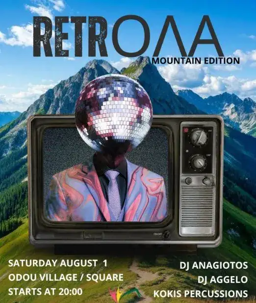 Retrola Mountain Edition: Retro Party Night in Limassol