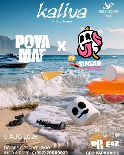 Rouamat x Sugar Wave: Ultimate Beach Party at Kaliva