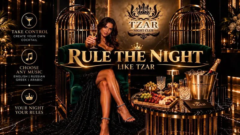 Tzar Nightclub