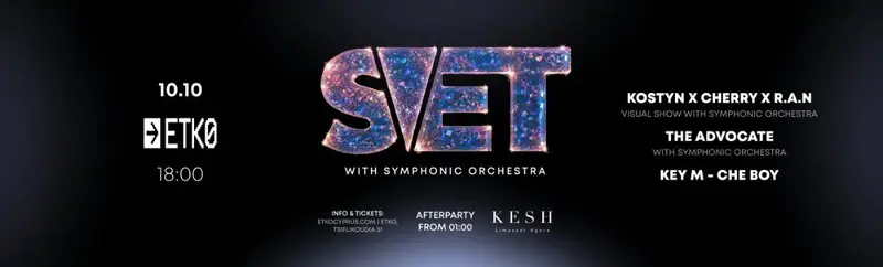 S.V.E.T: Symphonic Orchestra Visual Show in Limassol