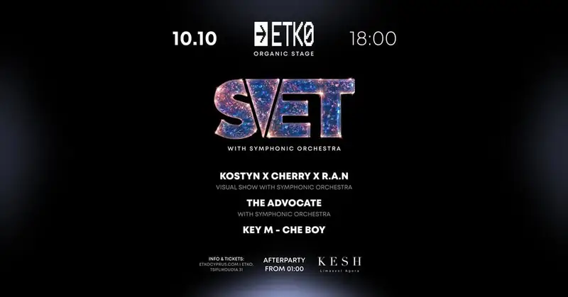 S.V.E.T w/ SYMPHONIC ORCHESTRA