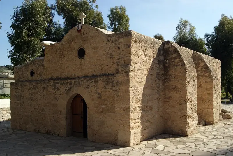 Saint Ermogenis’ Day – Traditional Panigiri @ Agios Ermogenis Church