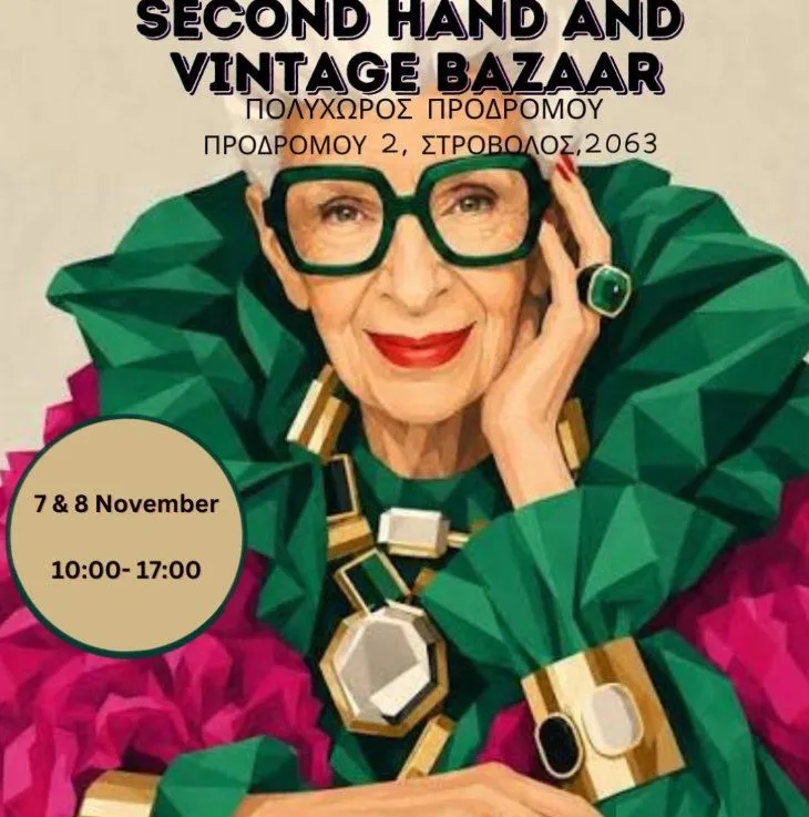 Second Hand and Vintage Bazaar in Nicosia
