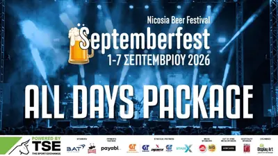 Septemberfest 2026: Nicosia Beer Festival All Days Pass