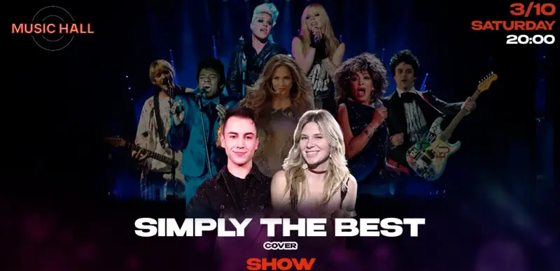 SIMPLY THE BEST Show