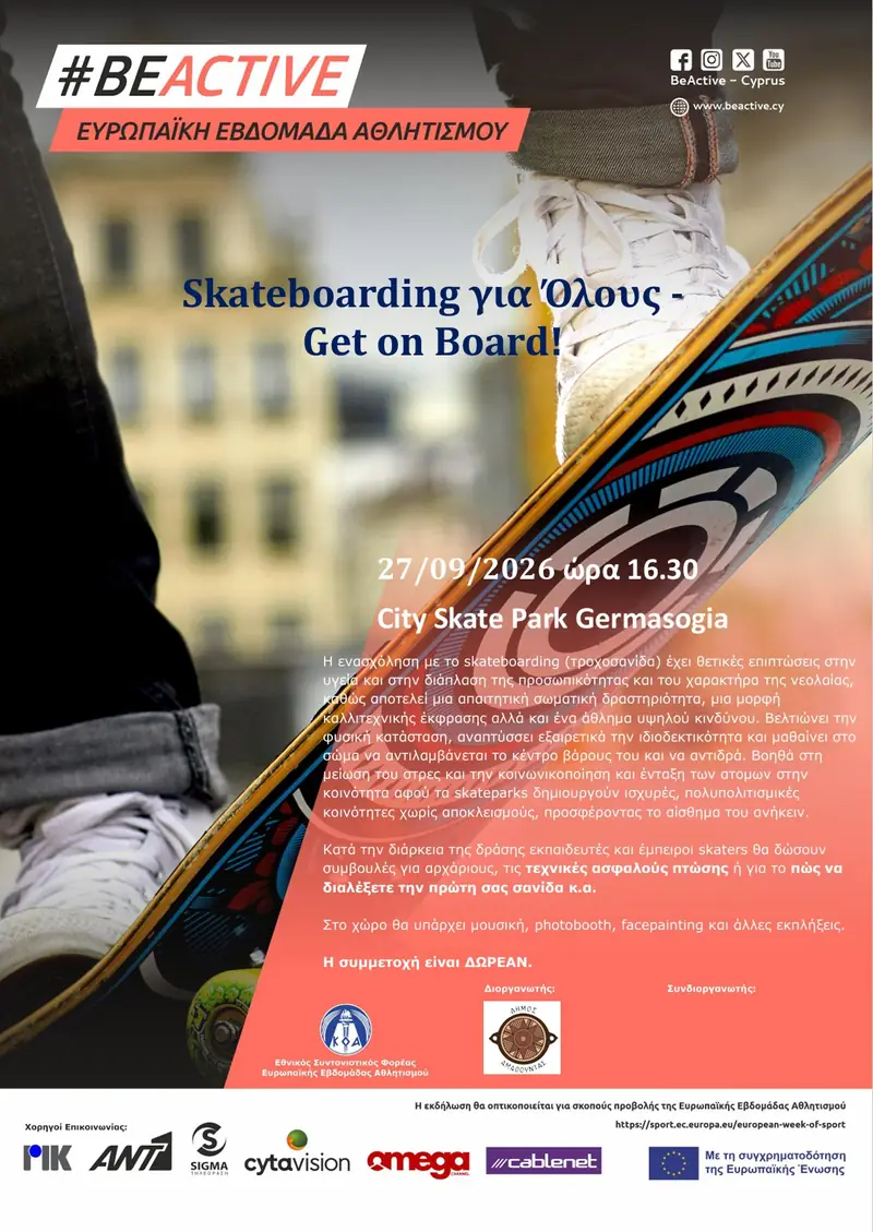 Skateboarding for Everyone – Get on Board!