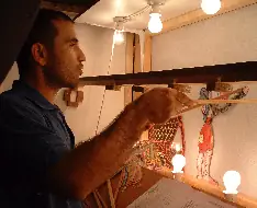 Skiologoi Shadow Theatre Company