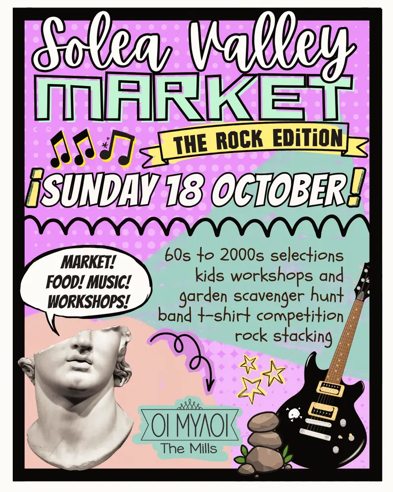 Solea Valley Rock Market