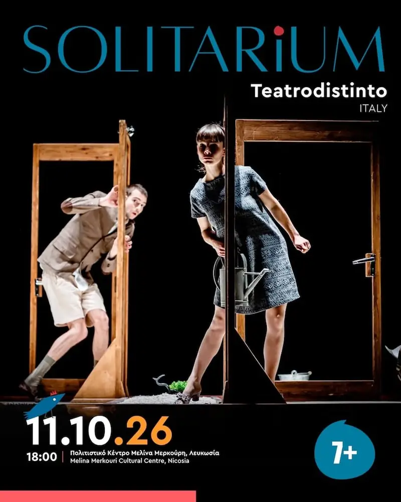 Solitarium
