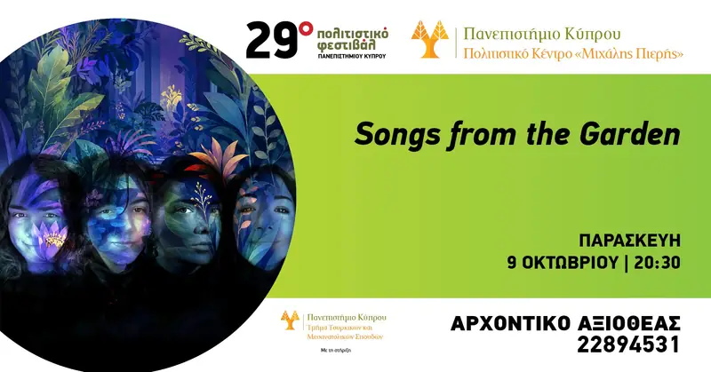Songs from the Garden