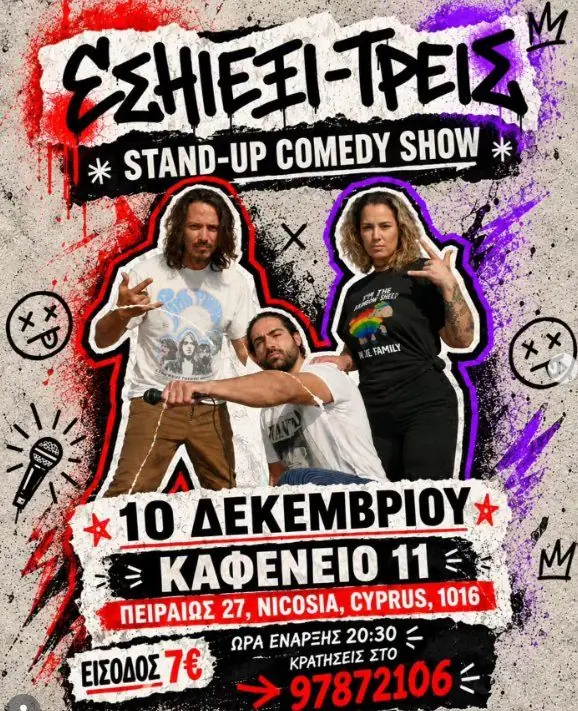 Εσηίεξι-Τρεις: Stand-Up Comedy Show in Nicosia