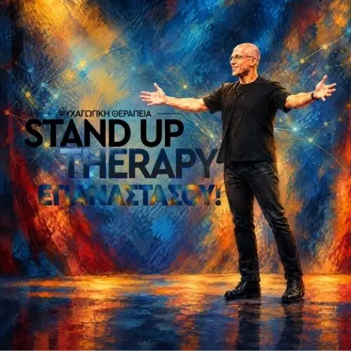 Stand Up Therapy