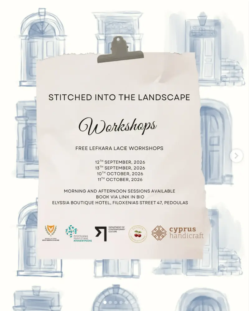 Stitched into the Landscape – Εργαστήρια Λευκαρίτικης Δαντέλας