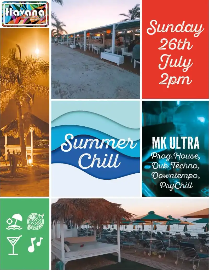SummerChill