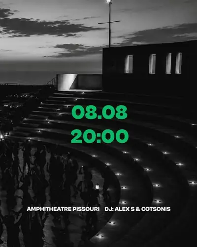 Summer Village Party: DJ Alex S & Cotsonis at Amphitheatre Pissouri