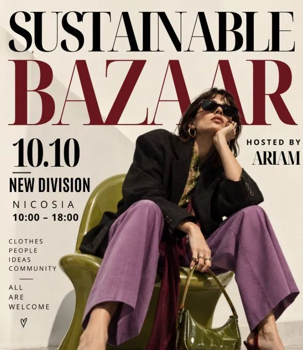 Sustainable Bazaar: Vintage & Second-Hand Fashion at New Division