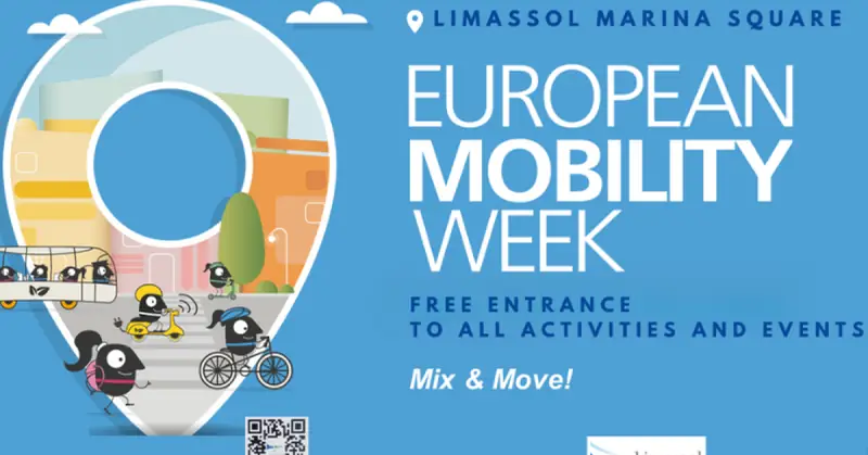 Sustainable Mobility Festival 2025