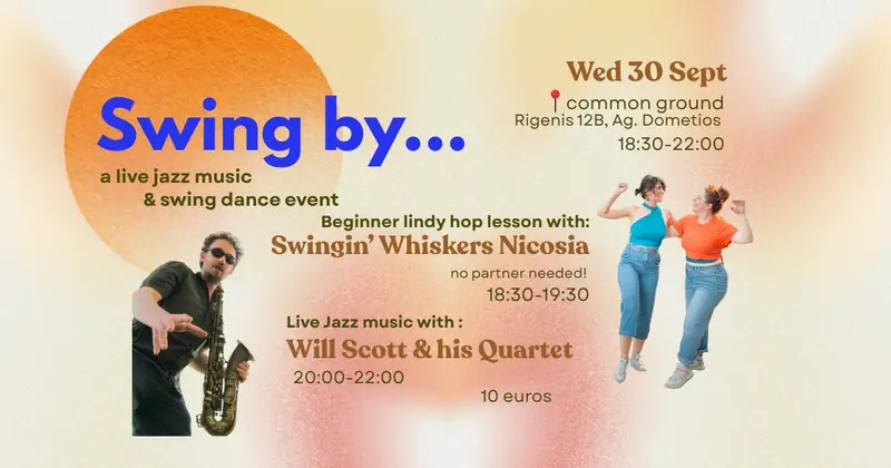 Swing by… a live jazz & swing dance event