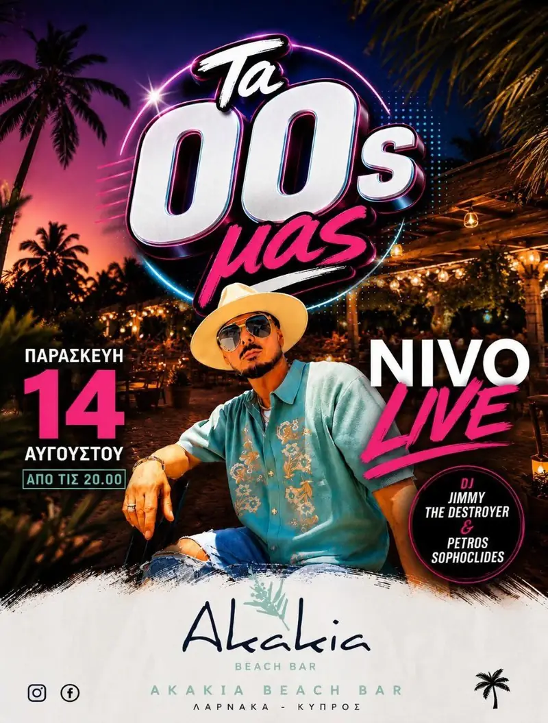 Ta 00s Mas: 2000s Night with Nivo Live at Akakia Beach Bar