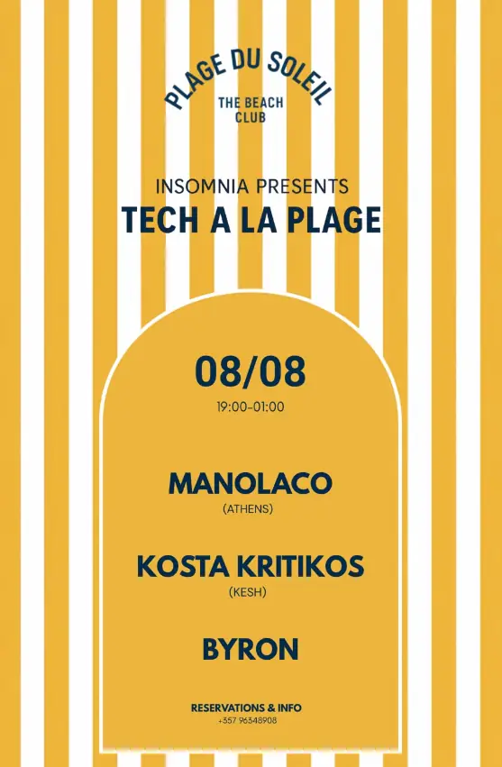 Tech à la Plage