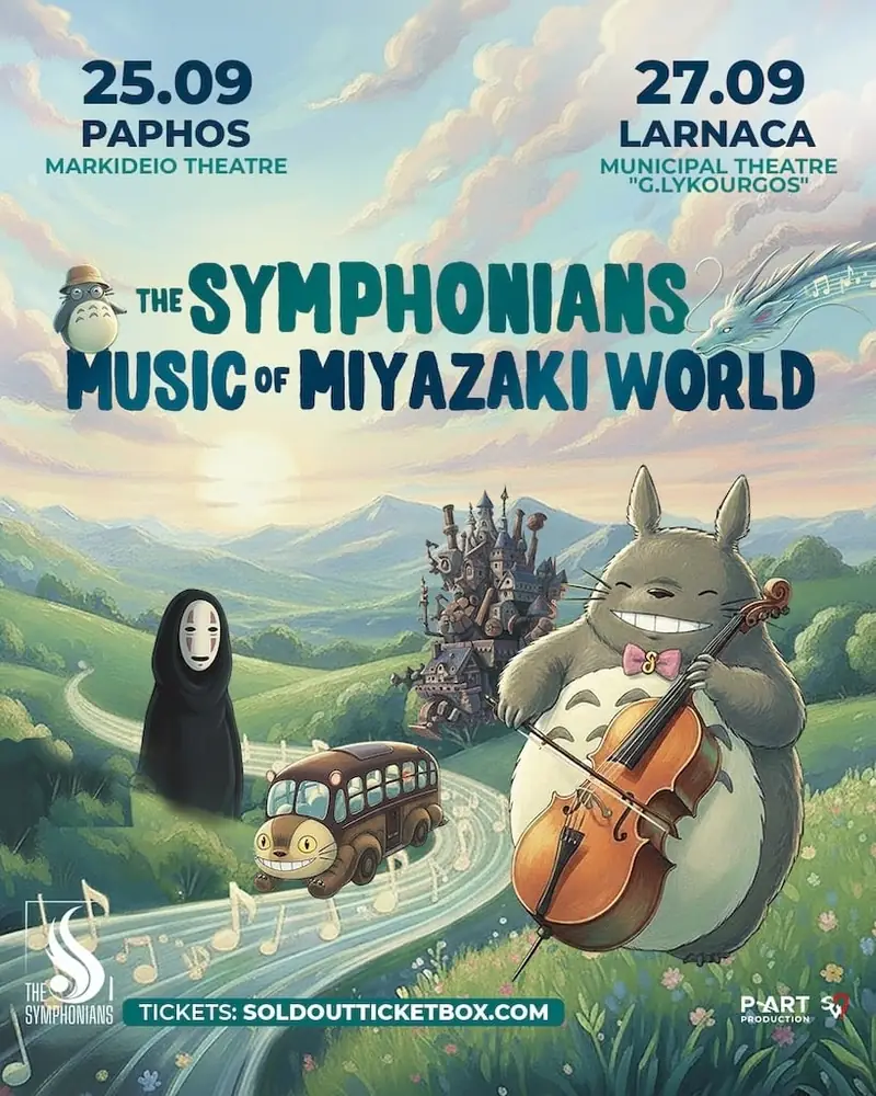 The Symphonians – Music of Miyazaki World στην Πάφο