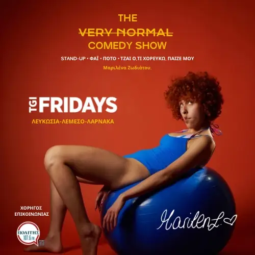 THE VERY NORMAL COMEDY SHOW