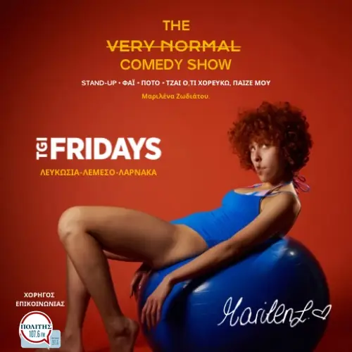 THE VERY NORMAL COMEDY SHOW