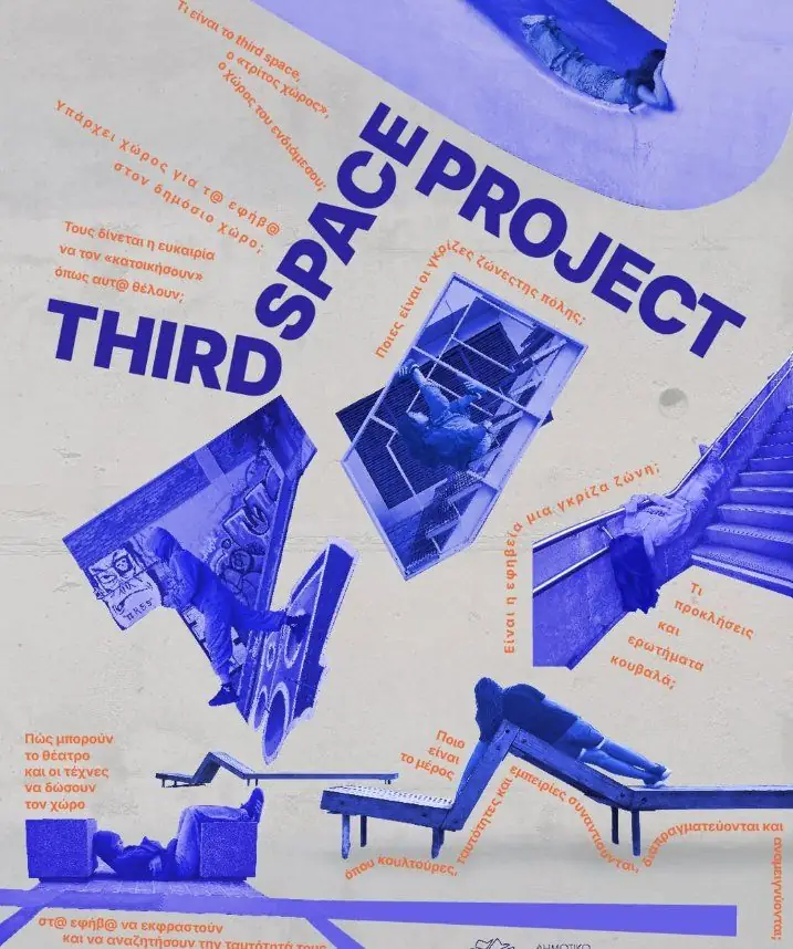 Third Space Project: Street Art Workshop in Nicosia