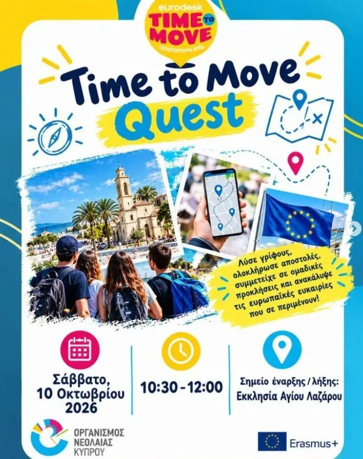 Time to Move Quest: Outdoor Youth Adventure in Larnaca