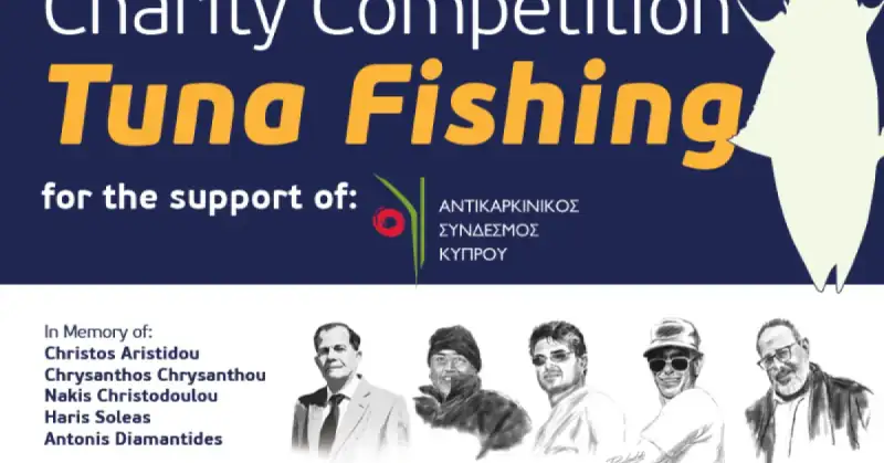 Tuna Fishing Charity Competition
