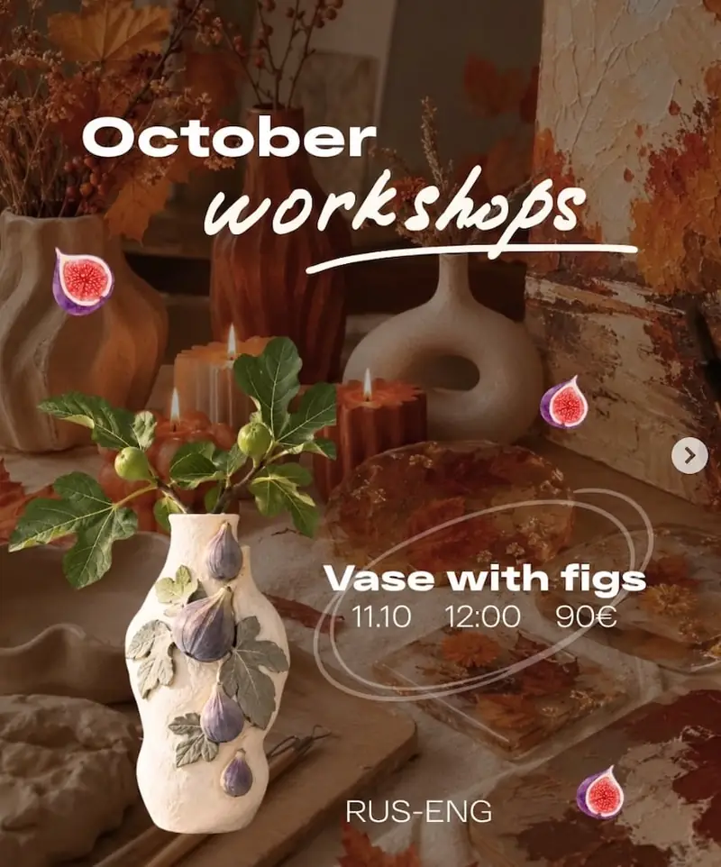 Vase with Figs