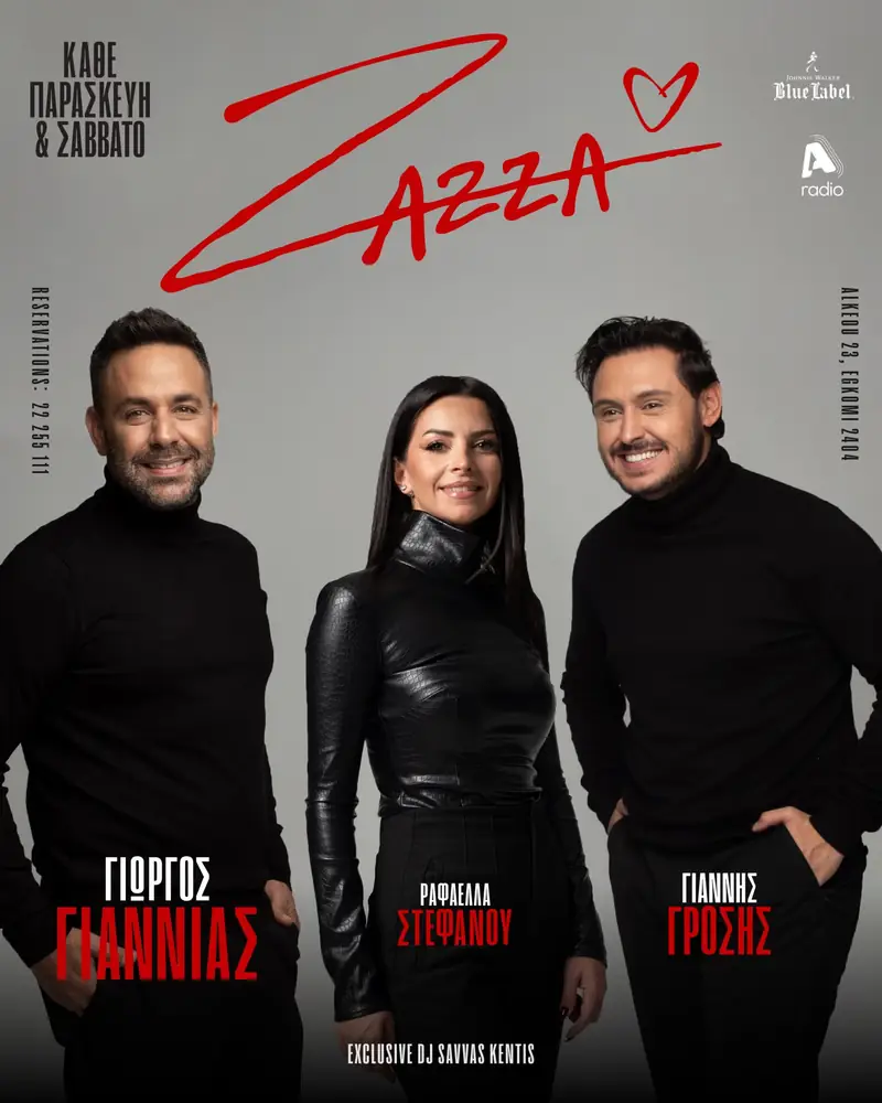 ZAZZA Music Theatre