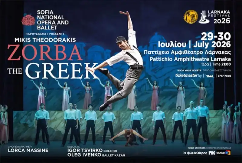 Zorba the Greek: Sofia National Opera Ballet at Larnaka Festival