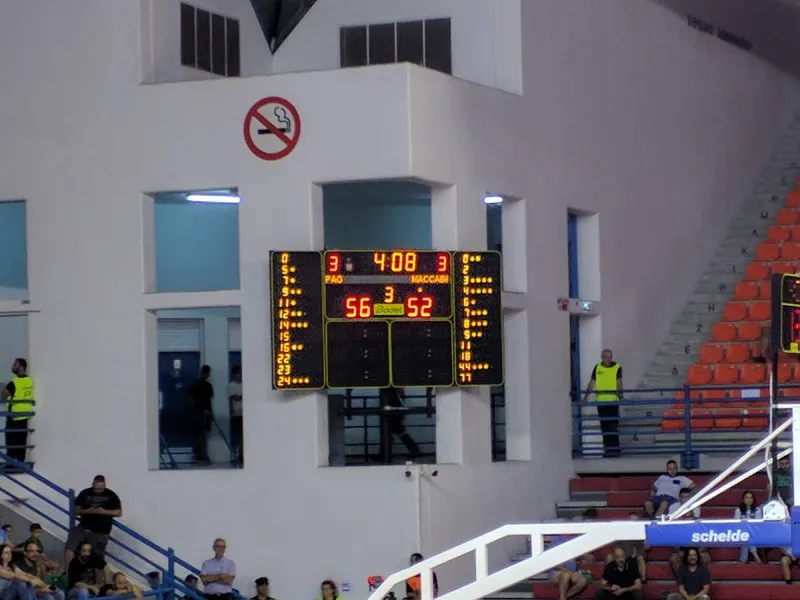 Eleftheria Sports Arena
