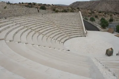 Heritage Amphitheatre