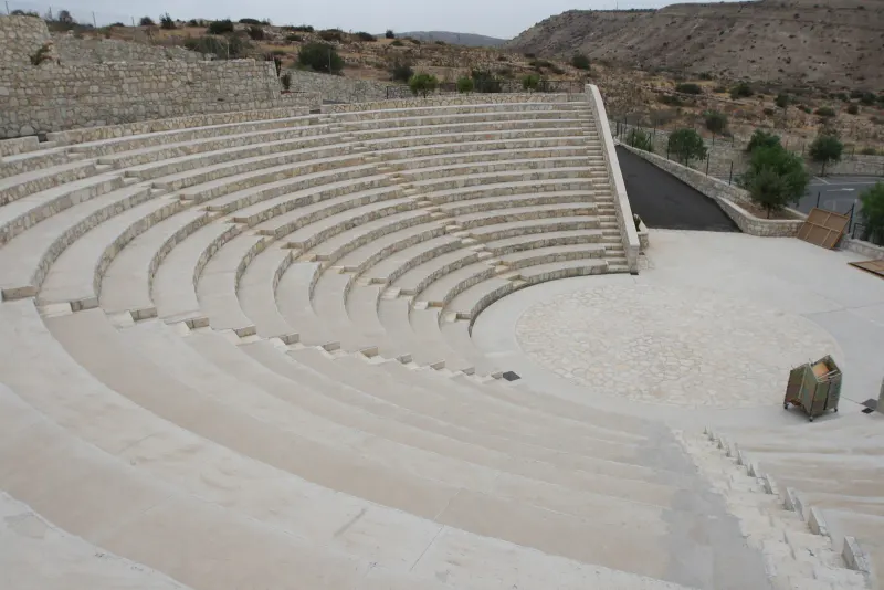 Heritage Amphitheatre