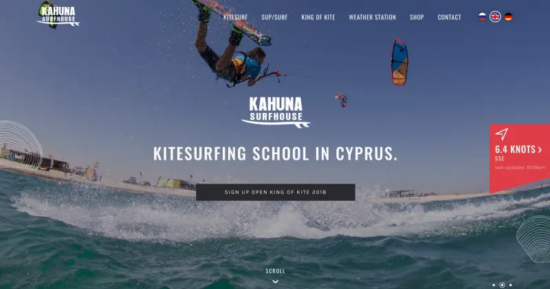 Kahuna Surfhouse