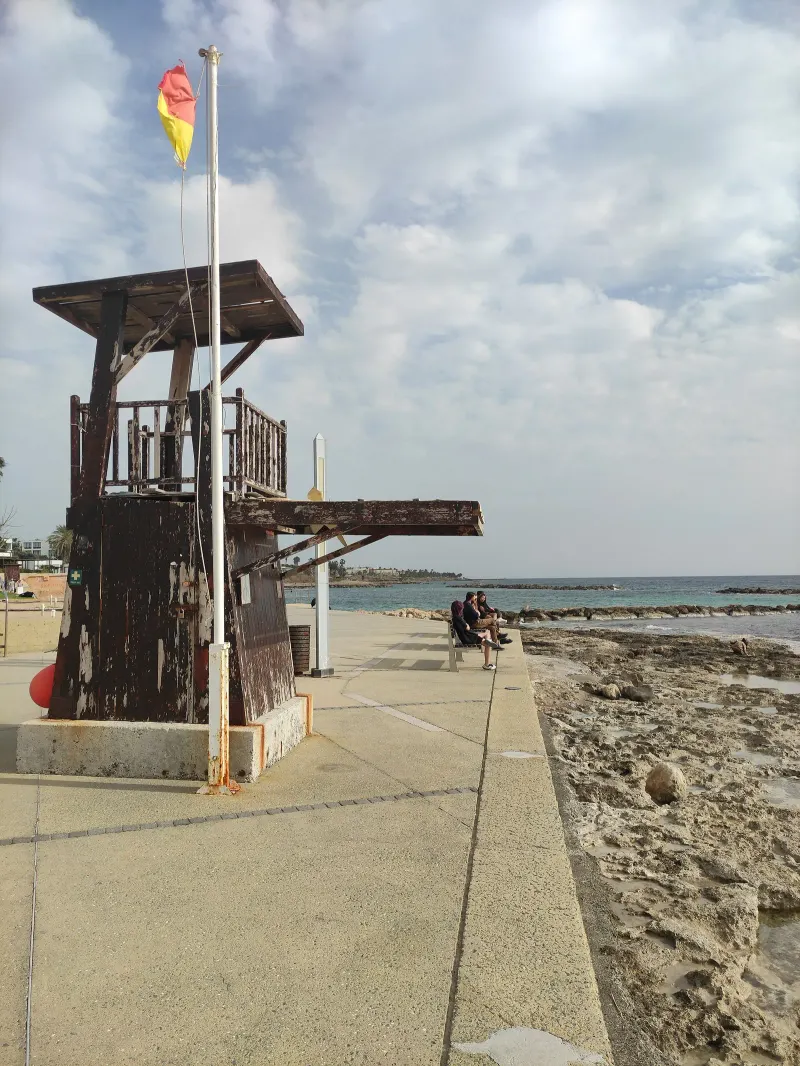 Municipal Baths