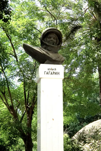 Nicosia Municipal Gardens