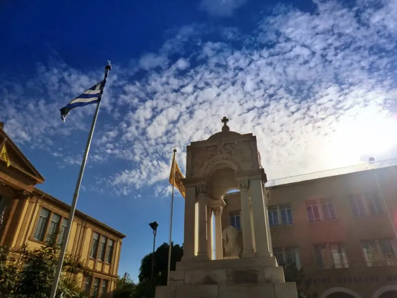 Faneromeni Square