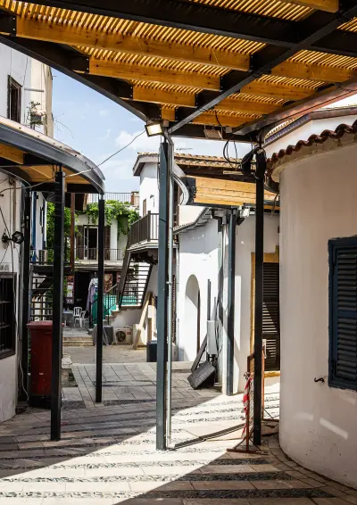 Melina Mercouri Cultural Centre