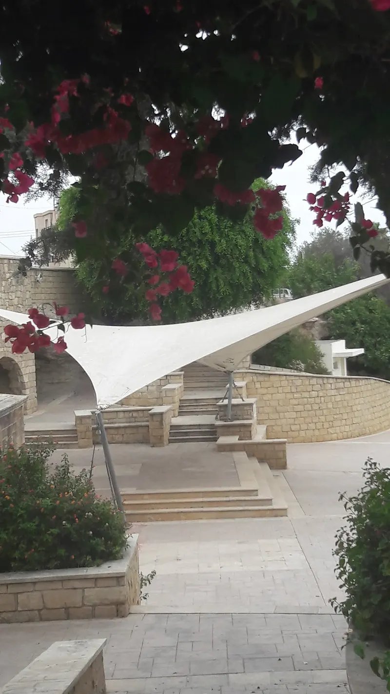 Sacred Garden