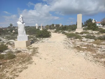 Sculpture Park