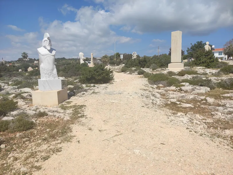 Sculpture Park